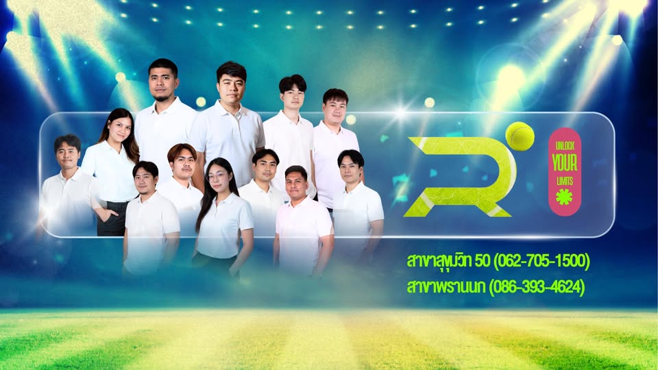 Stretch.me Service 1